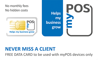 Безплатна myPOS DATA Card към всеки myPOS терминал